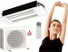 KLIMATYZACJA MITSUBISHI KASETON 1-STRONNY 2,5kW