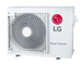 KLIMATYZATOR SUFITOWY COMPACT-INVERTER LG 7,5 kW