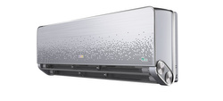KLIMATYZATOR ŚCIENNY AUX C-PRO GREY 2,7 kW ZESTAW SAMODZIELNY MONTAŻ 5MB