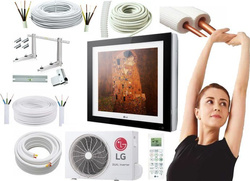  Klimatyzacja LG ARTCOOL GALLERY RAMKA 2,5 kW 30m2