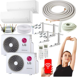 KLIMATYZATOR ŚCIENNY LG STANDARD 2 WiFi 2,5kW ZESTAW DO MONTAŻU 3MB - 2 szt