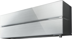 KLIMATYZACJA MITSUBISHI DIAMOND SREBRNA 2,5kW