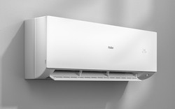 KLIMATYZATOR ŚCIENNY HAIER EXPERT PLUS 5,0kW 