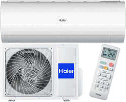 KLIMATYZATOR ŚCIENNY HAIER PEARL PLUS 2,6kW 