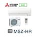  KLIMATYZACJA MITSUBISHI MSZ-HR35VF 3,4kW WiFi